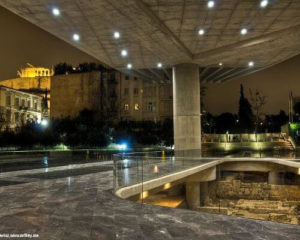 Acropolis Museum Athens