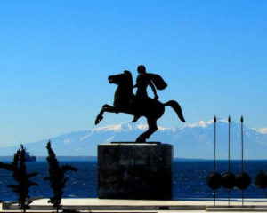 Alexander the Great | Thessaloniki