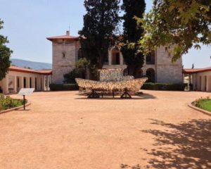 Byzantine & Christian Museum