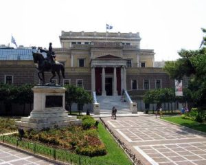 National Historical Museum of Athens