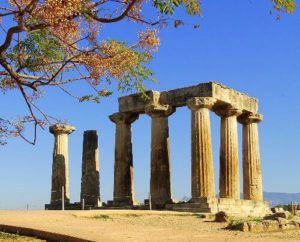 Corinth | Corinth canal | Ancient Corinth | Acrocorinth | Isthmus of Corinth| Athens to Corinth | Corinth Greece | Peloponnese