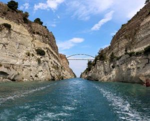 Corinth | Corinth canal | Ancient Corinth | Acrocorinth | Isthmus of Corinth| Athens to Corinth | Corinth Greece | Peloponnese