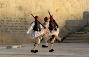 Athens Attraction | Greek national guard