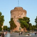 Thessaloniki | Travel Guide to Thessaloniki