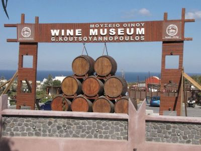 Santorini wines | Wines of Santorini | Santorini wine tours | Santorini Santo wines | Santorini vineyard | Santorini Greek wine