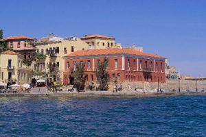 Nautical Museum of Crete