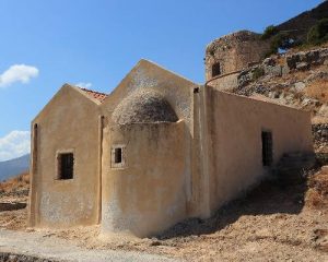 Spinalonga | Spinalonga island | Spinalonga ferry | Spinalonga Greece