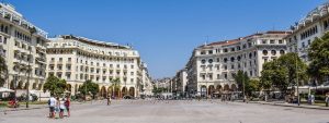 The best Thessaloniki Luxury Hotels