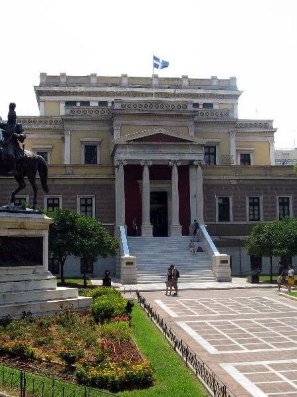National Historical Museum of Athens